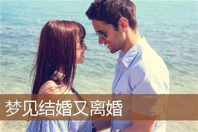 女人梦见龙是胎梦吗 女人梦见龙的解梦