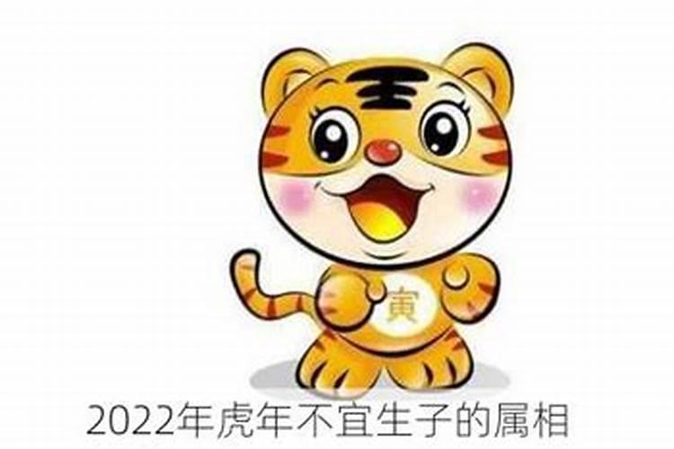 20条不得不说的春节忌讳