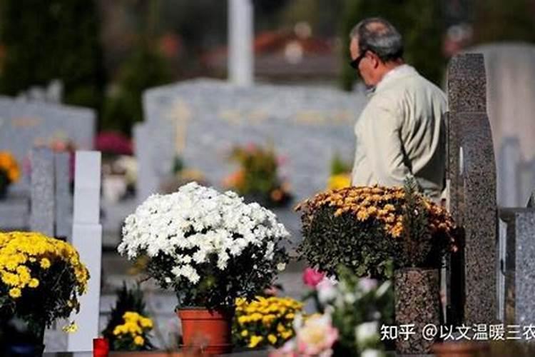 清明节新坟提前扫可以吗