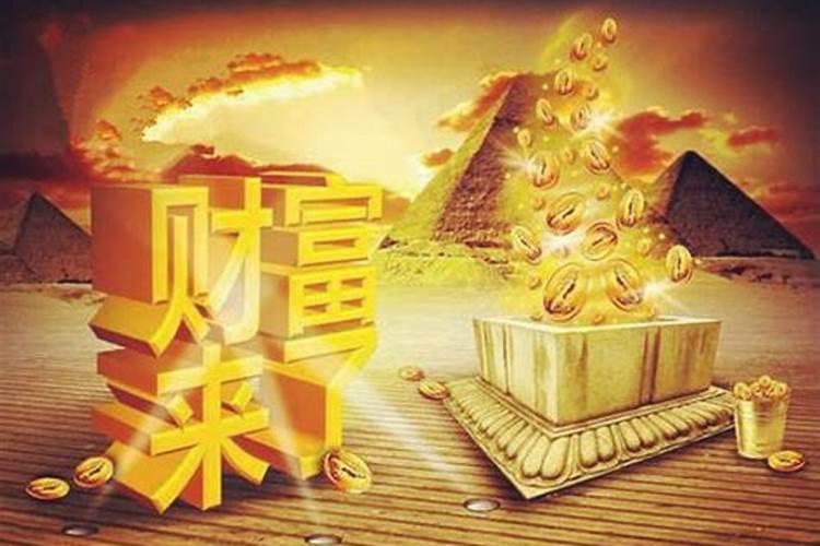 84年鼠2025年属鼠人的全年运势