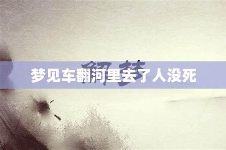梦见外婆出殡