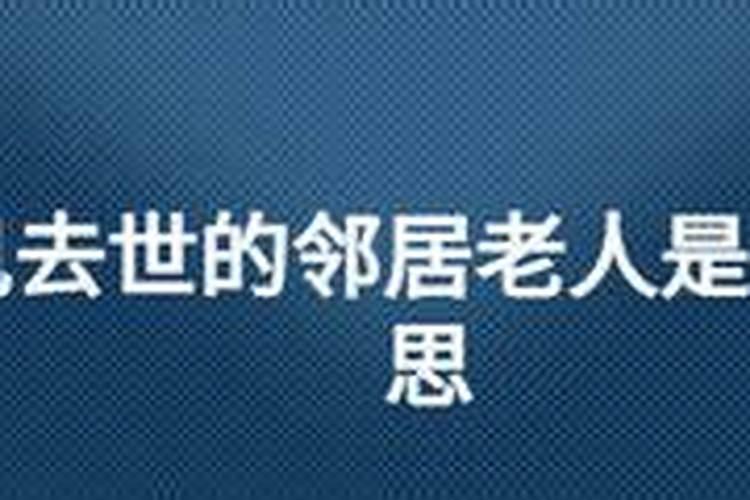 1987年农历8月18日出生,请高人指点八字和五行