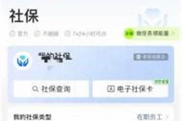 属猴2025年犯太岁吗