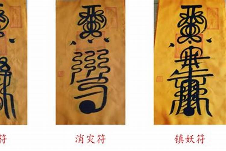 通过八字看姻缘准吗,八字看婚姻到底准不准