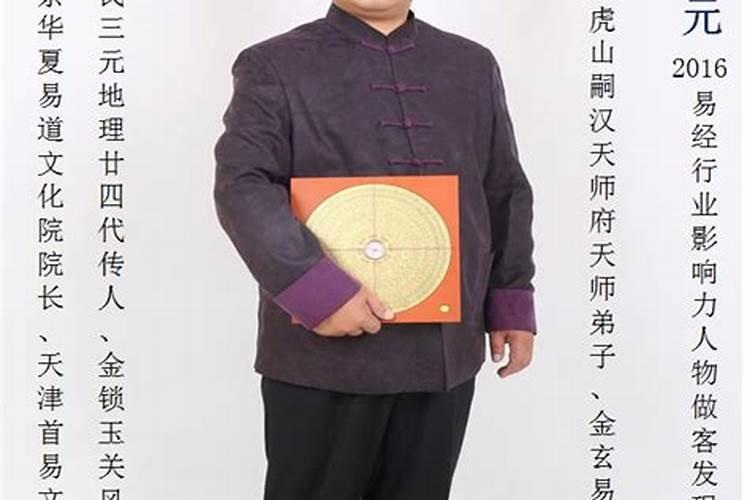 财神爷左手抱童子右手托元宝什么意思？