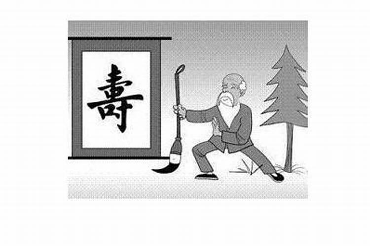 选吉日是按农历还是阳历,结婚看日子是按阴历还是阳历