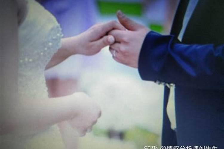 梦见妻子外遇被发现的预兆