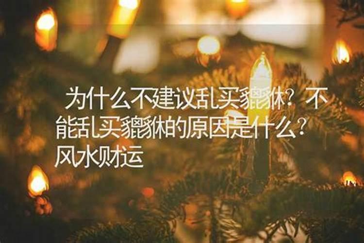 梦见与死去的父亲叔叔哥哥一起的预兆