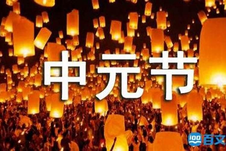 梦见儿子突然死了