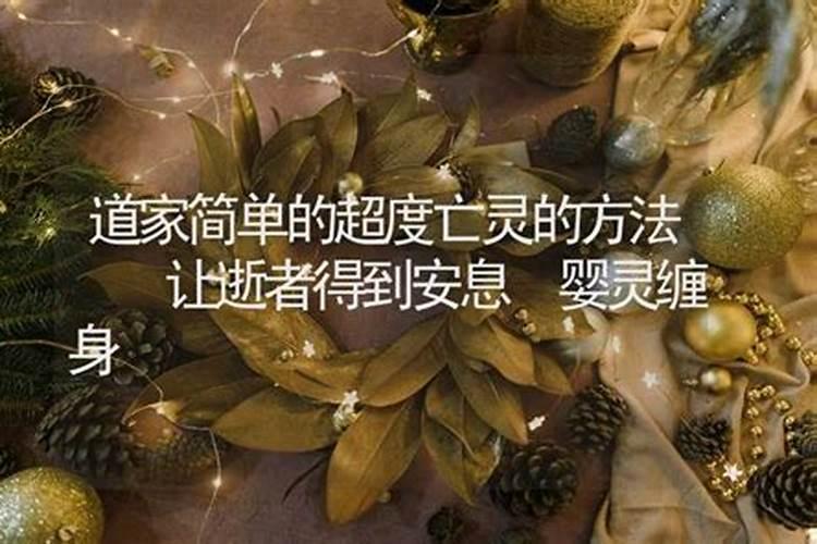 属兔六月出生命运如何
