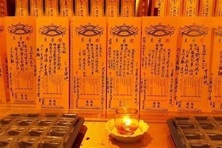 太岁在哪里可以找到