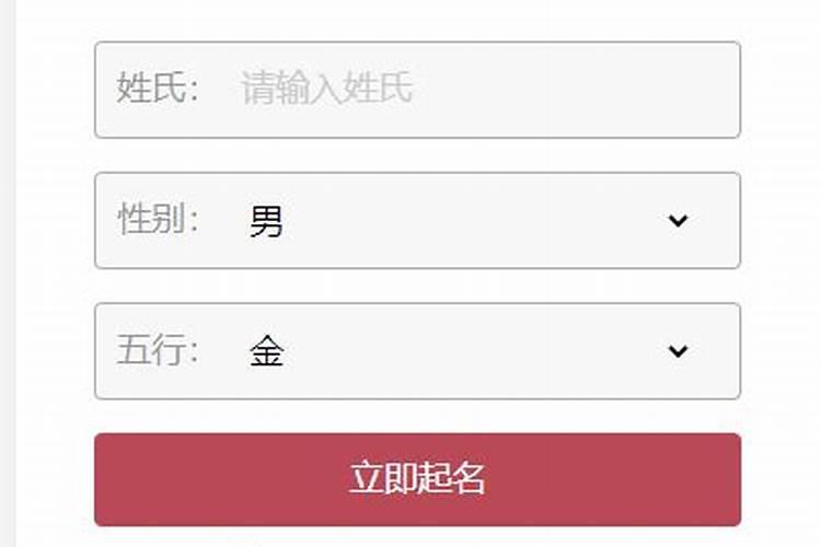 王姓男孩独一无二取名