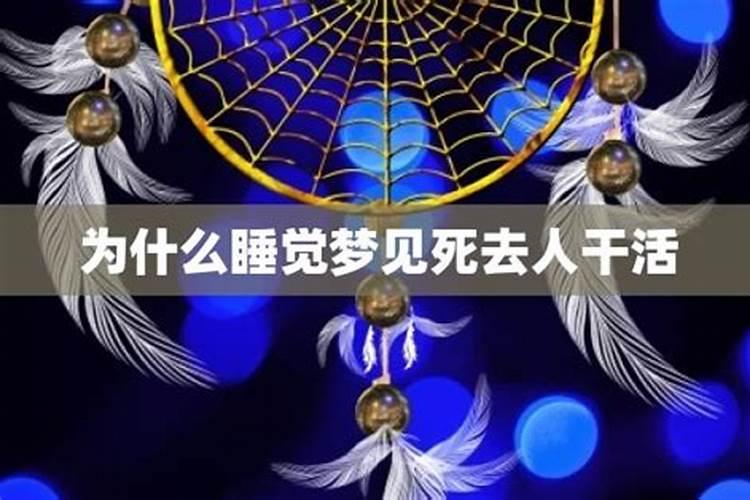 一九五七年农历四月初一午时岀生的命运好吗