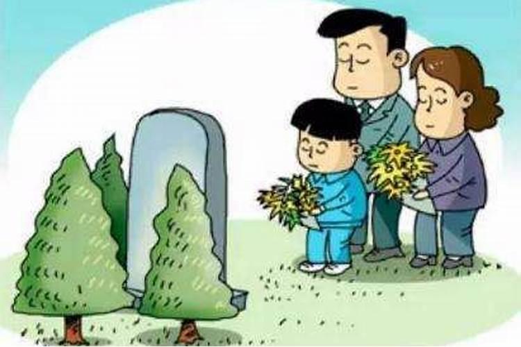 一天内可以在一个坟地,给两个不同的人上坟吗