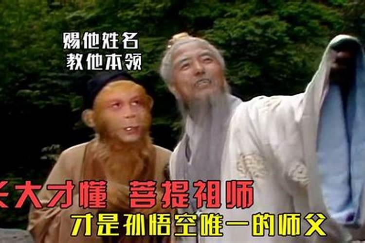 做法事有啥注意事项
