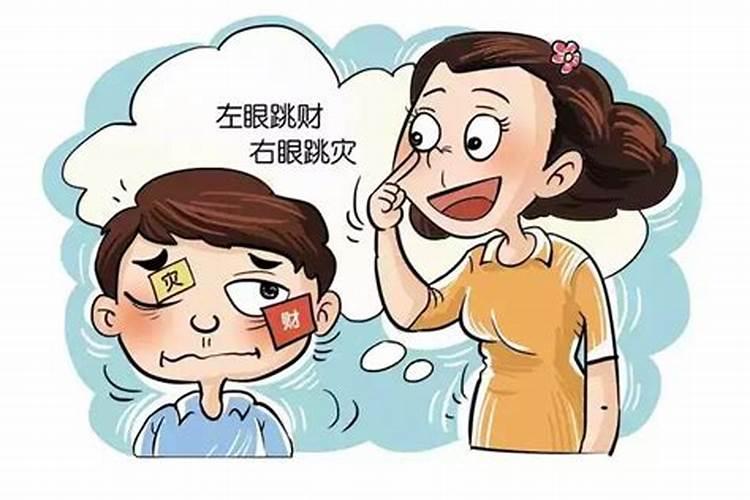 六亲无靠的人晚年