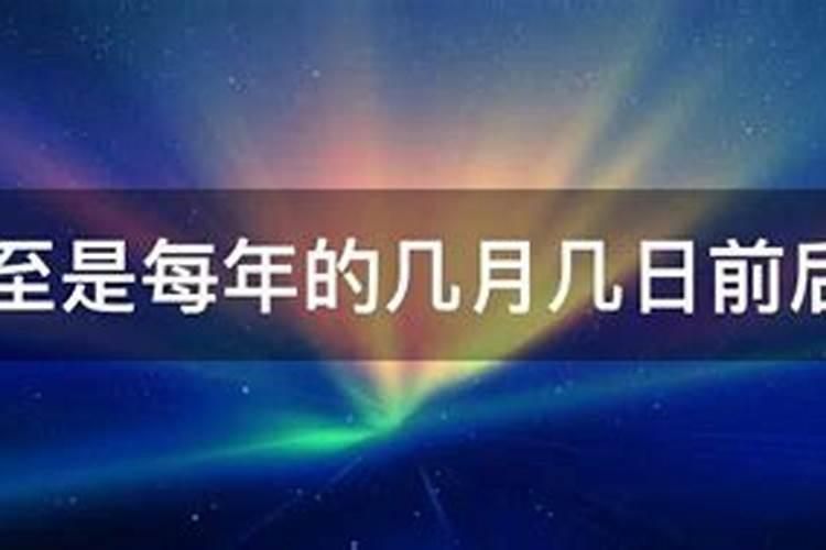 吴锦溪仙现在还在世么