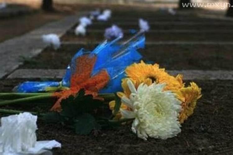 梦见为已经死了的人办丧事的预兆