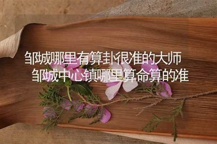 梁祝的故事发生地在哪里啊？