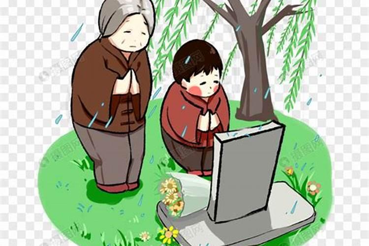 家族宗亲清明祭祖活动方案
