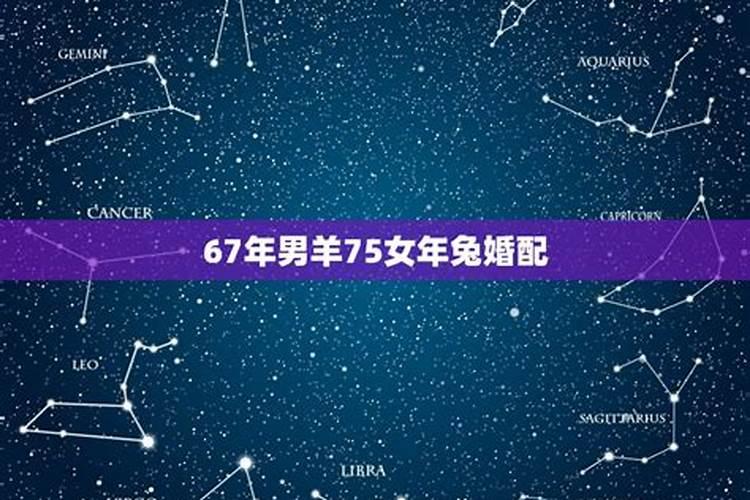 梦见别人怀孕大肚子
