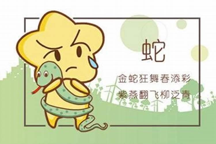 频繁梦到前任预示着什么