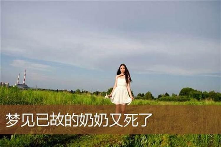 四柱八字如何算婚姻