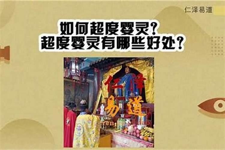 八字看大运流年动婚姻 流年与日干相合动婚之兆？