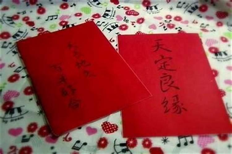 建新房看日子是只看男的的生辰八字吗？