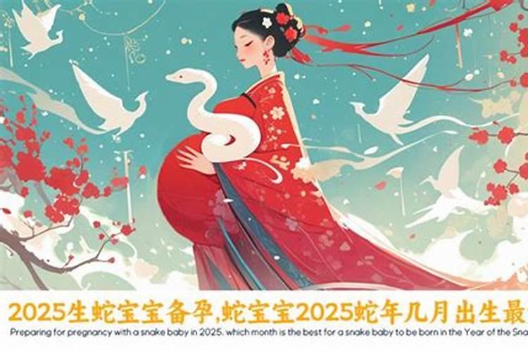 闰月出生的人怎么算命 闰月出生的人有什么说法？