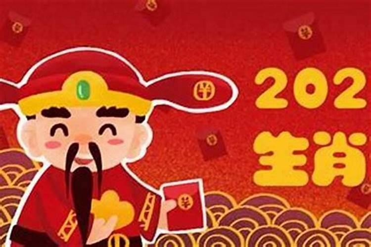 属猪的人犯太岁一览表,属猪人犯太岁年份