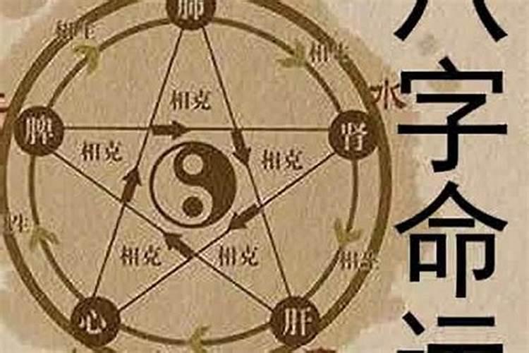 属虎犯太岁戴什么首饰能化解