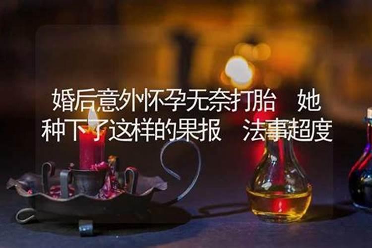 请教大师如何从八字中看出有官运