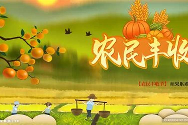 纳音配对 沙中土命和壁上土命配吗？