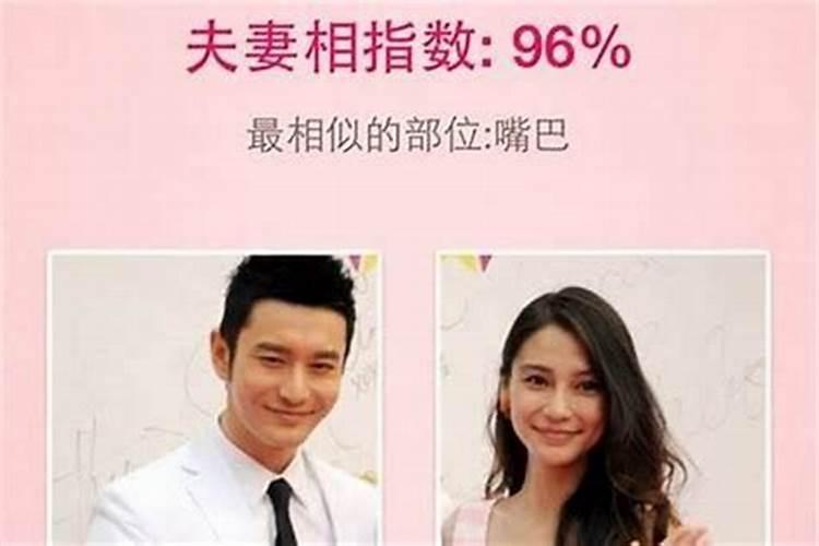 孕妇梦见棺材预示什么  百度宝宝知道