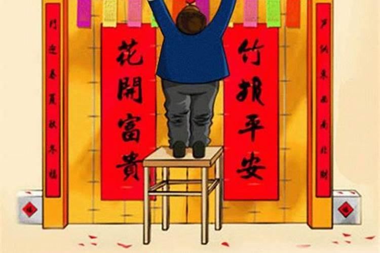 腊月初一干什么