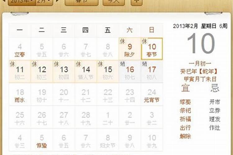 做梦梦见男朋友出轨怎么办