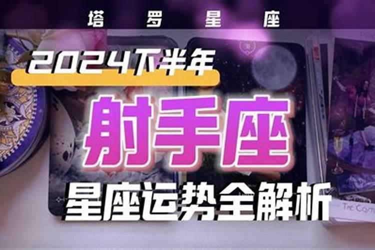 塔罗占卜将要发生的好事神准占卜你命定的那个人