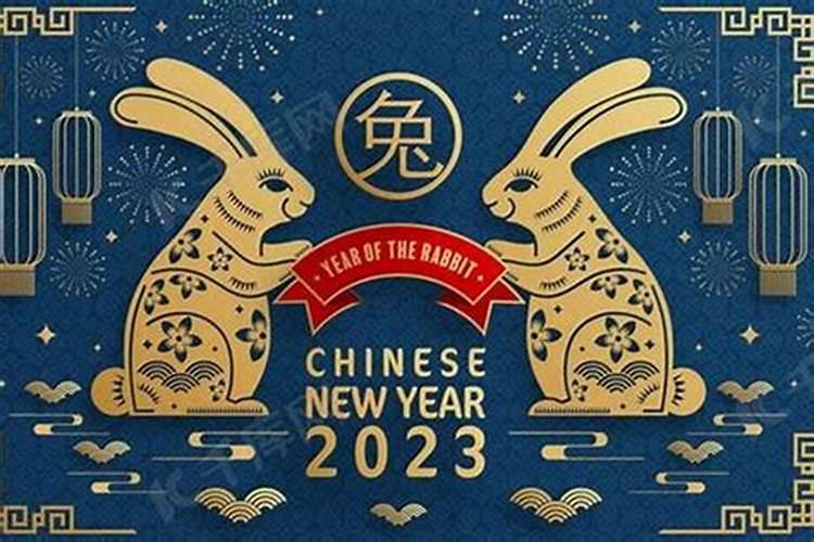 属兔1999年阴历8月15中午12点到13点生的 什么命？