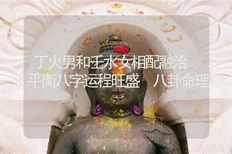 青海的“腊八粥”麦仁粥是什么意思？