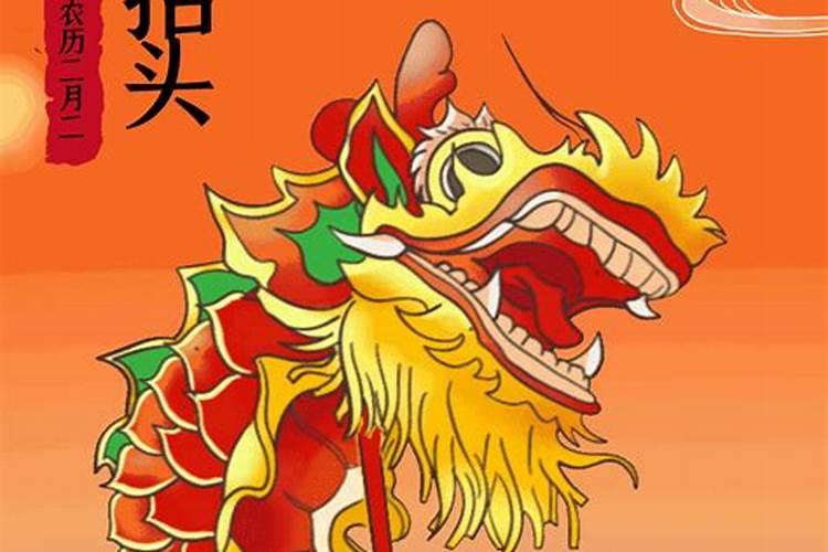 94属狗的今年多大年纪