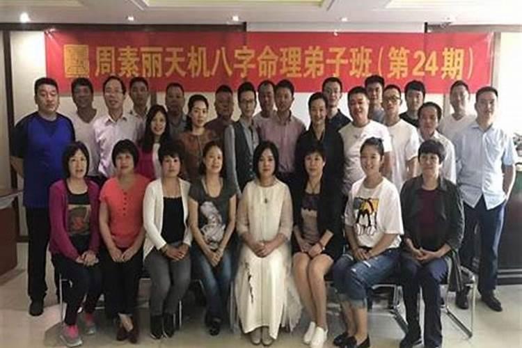 八字中什么样格局是上等的八字格局？