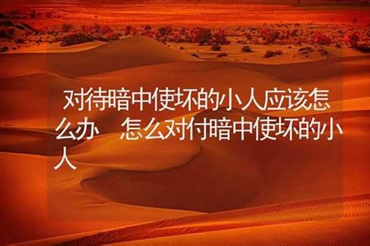 打胎的危害有多大？