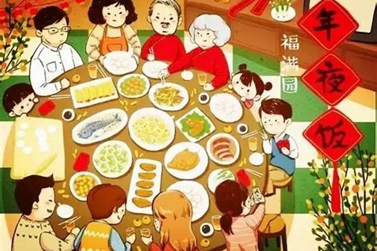 怎样用别人的生辰八字让出事