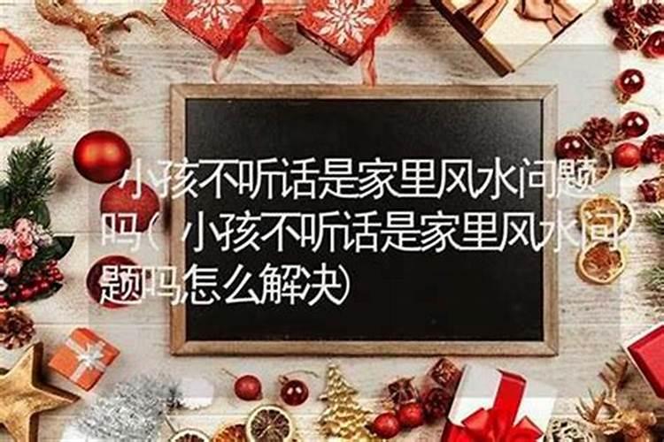 道教的还阴债是怎么回事