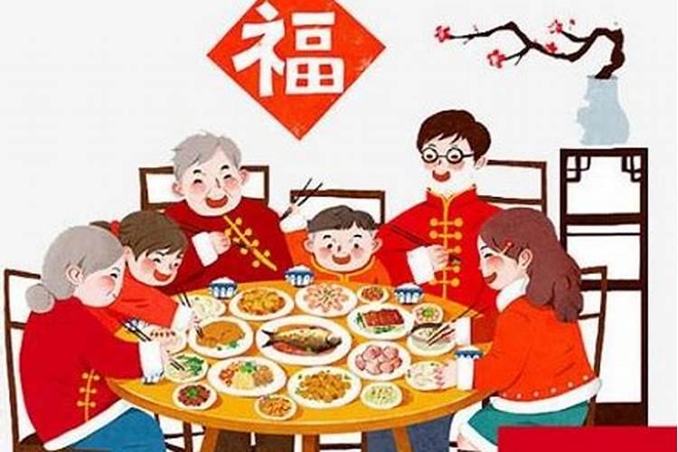 1986正月初五五行属土还是火？