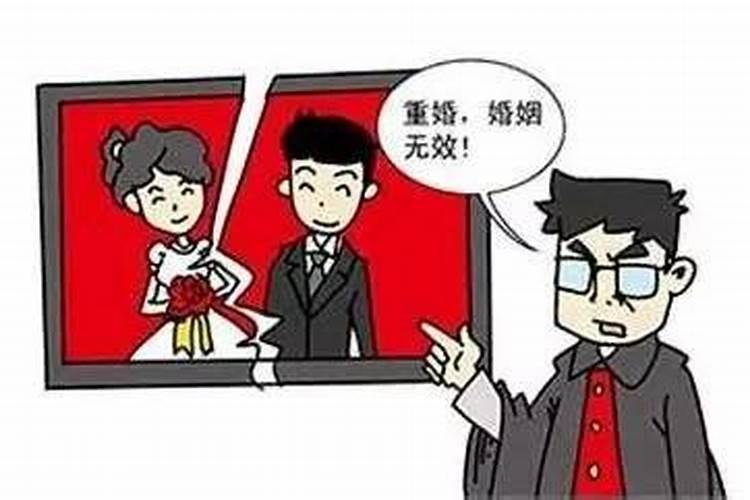 八字合婚有什么好处？