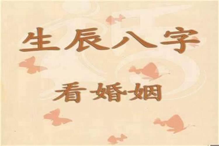 67年属羊人2024年每月运势