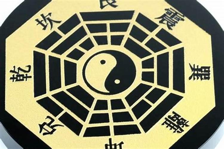 八字喜金水是什么意思
