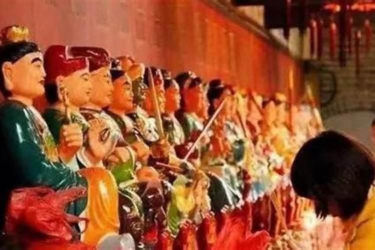 害太岁破太岁值太岁刑太岁分别都是什么意思害太岁破太岁值太岁刑太岁释...